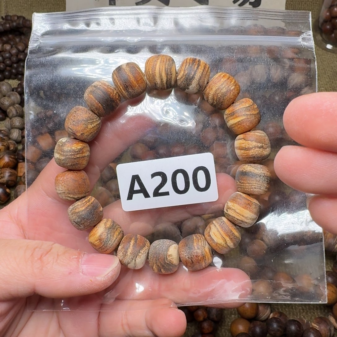 贡木手串/手链200印贡12/13