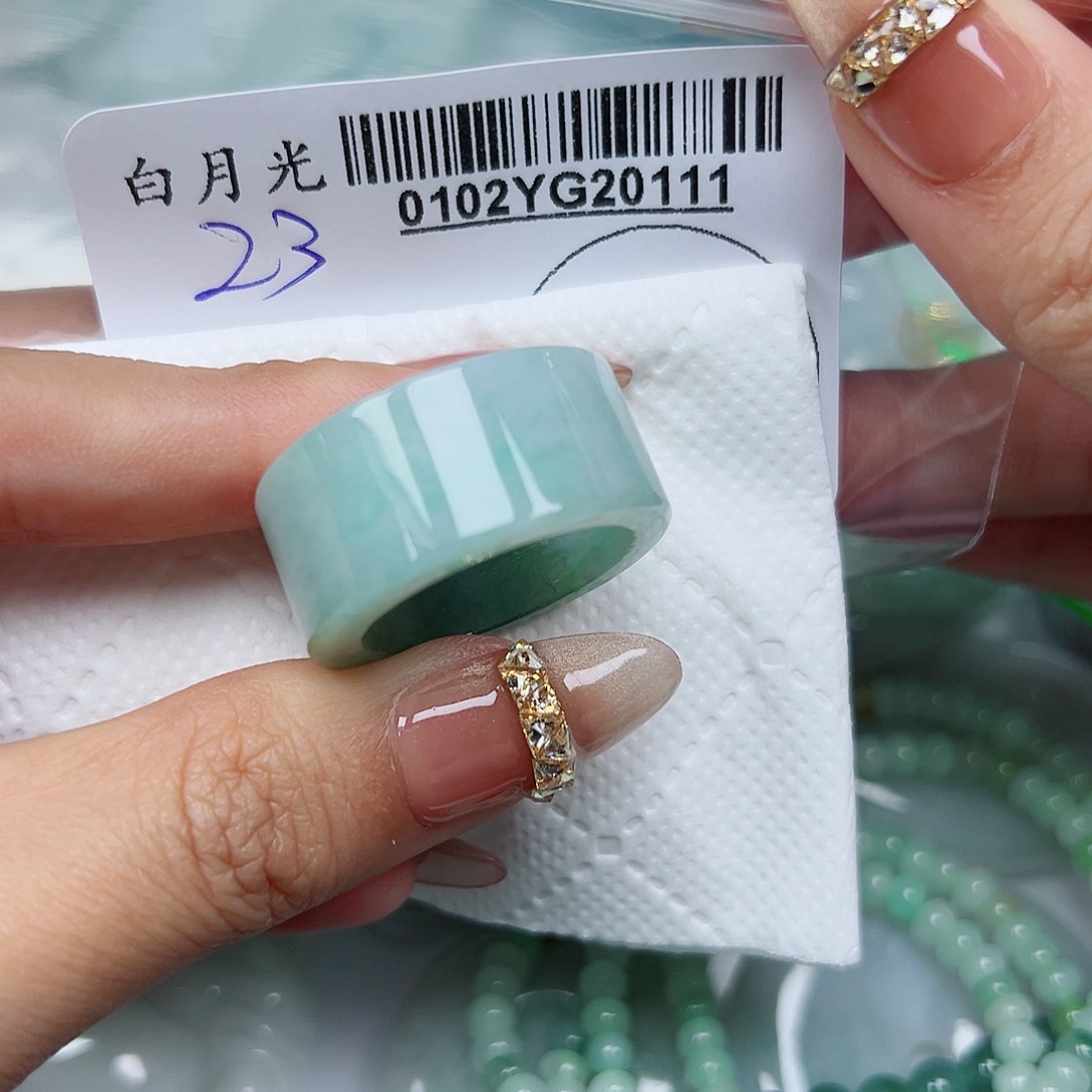 好***.翡翠未镶嵌吊坠(不含链)