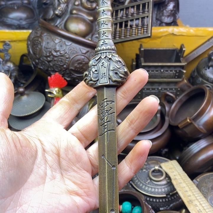 铜铜铜铜铜铜铜铜铜