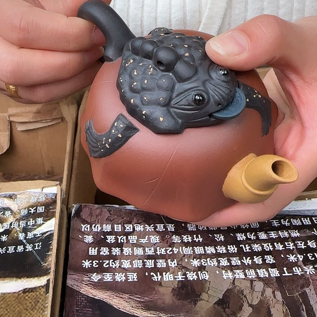 紫砂茶壶紫砂的制作