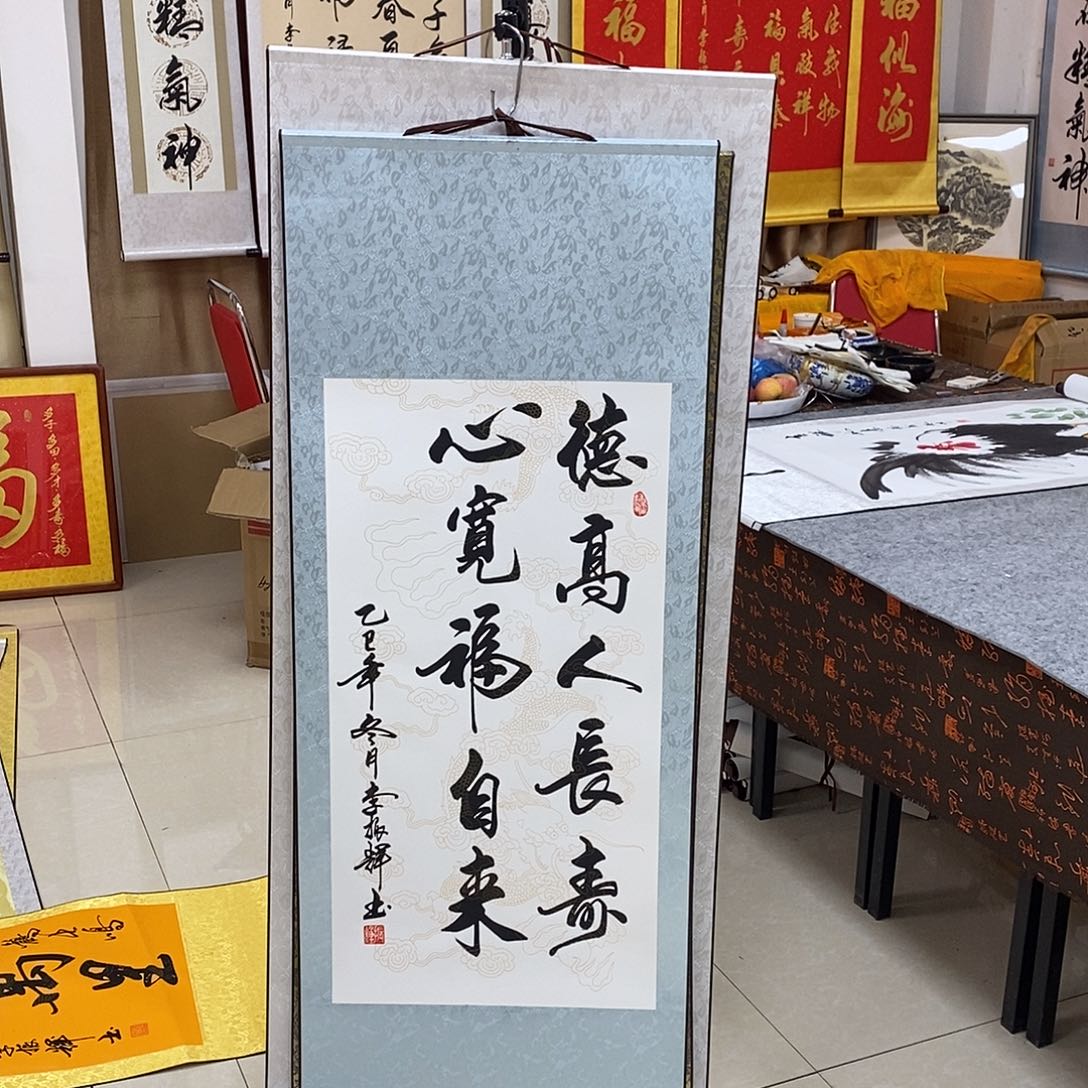 书法书法作品参加