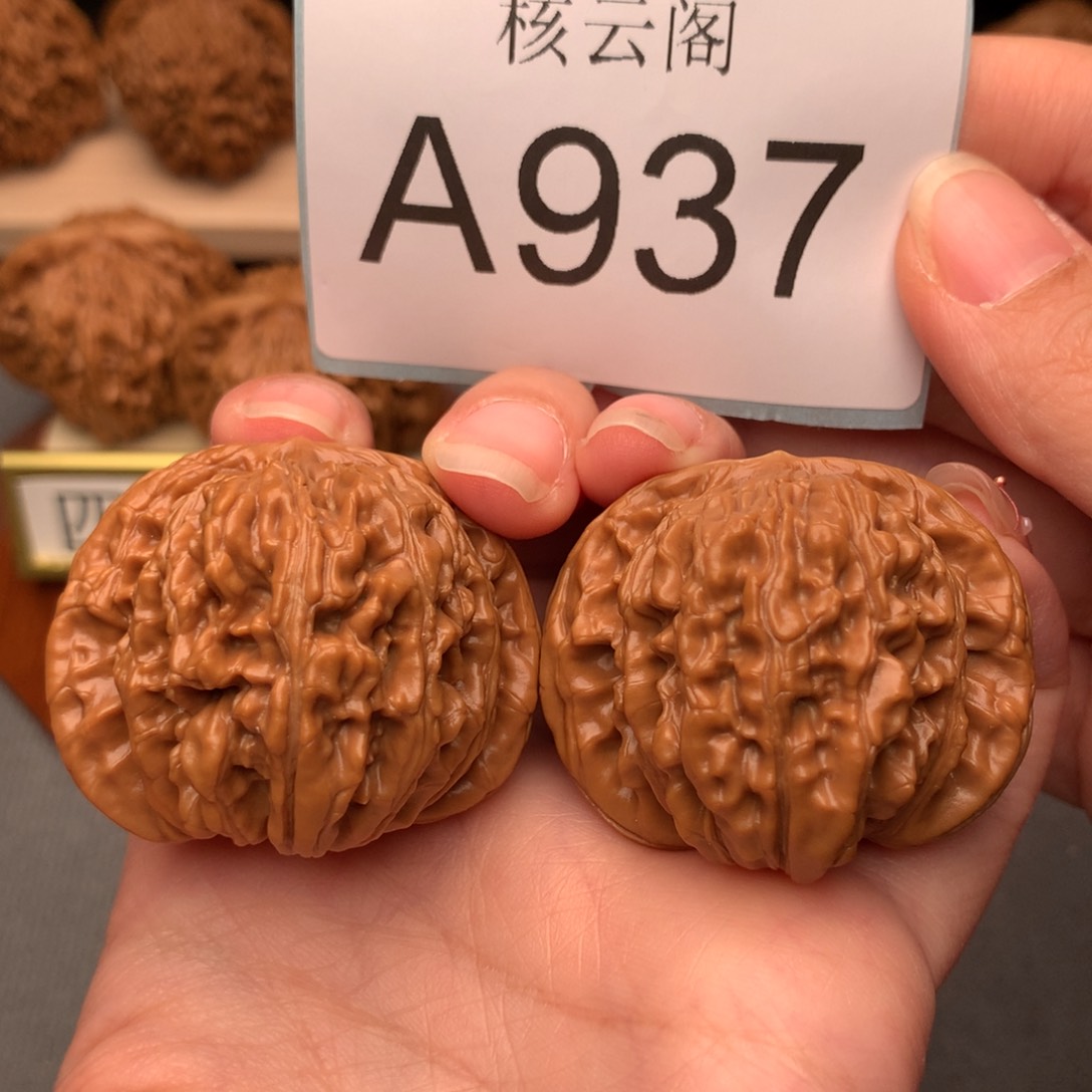 文玩核桃把件可*克42四座楼