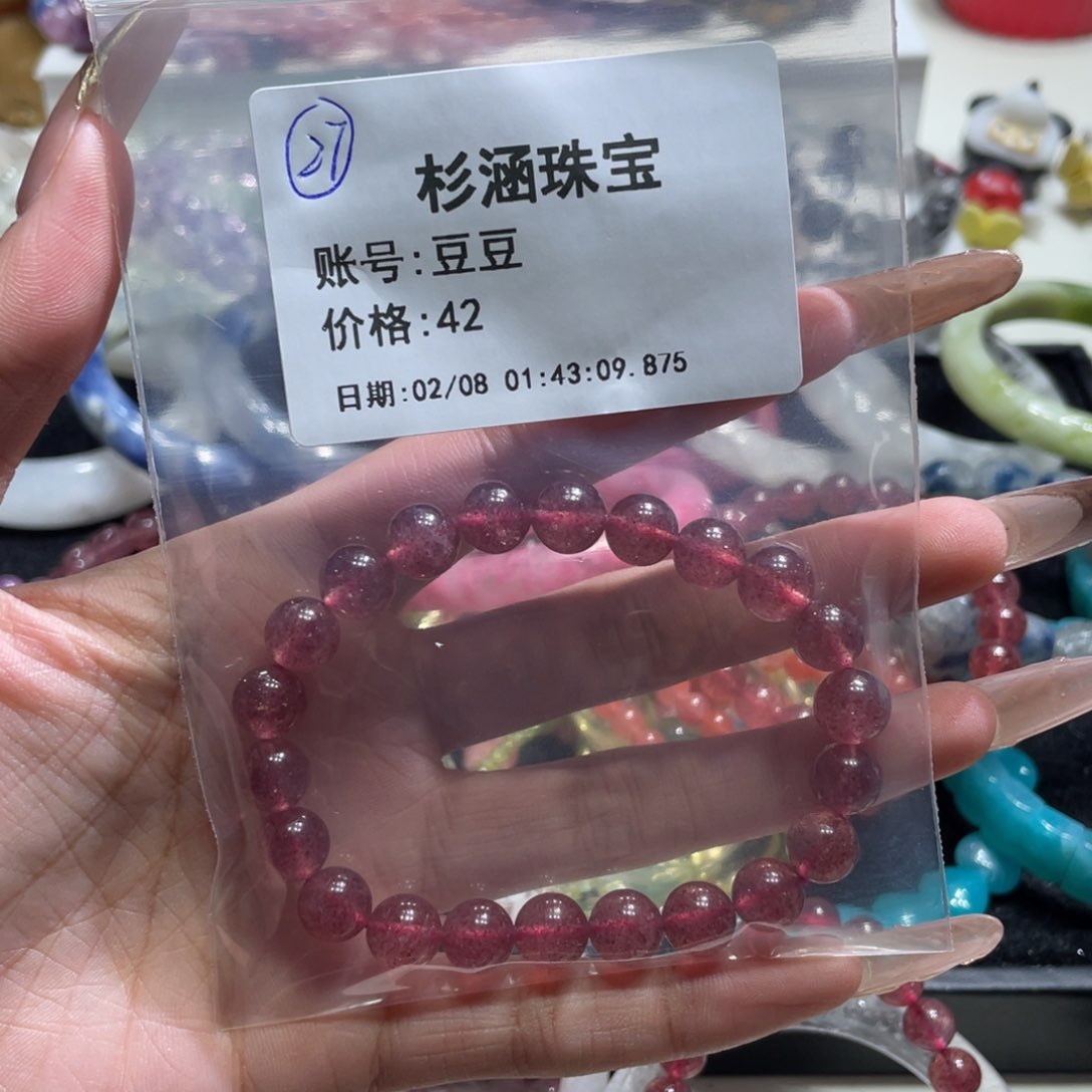 水晶手链未镶嵌手串