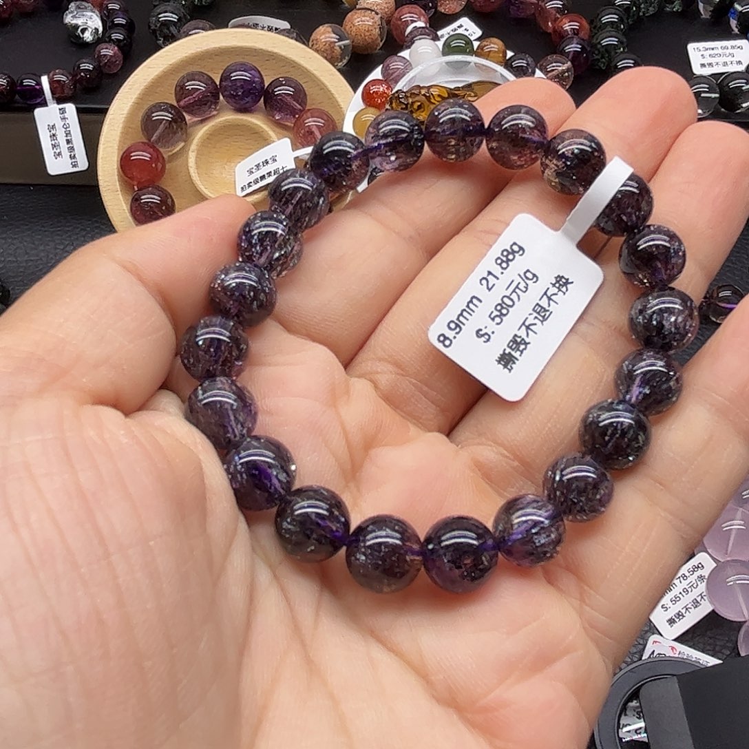 手链未镶嵌水晶手链