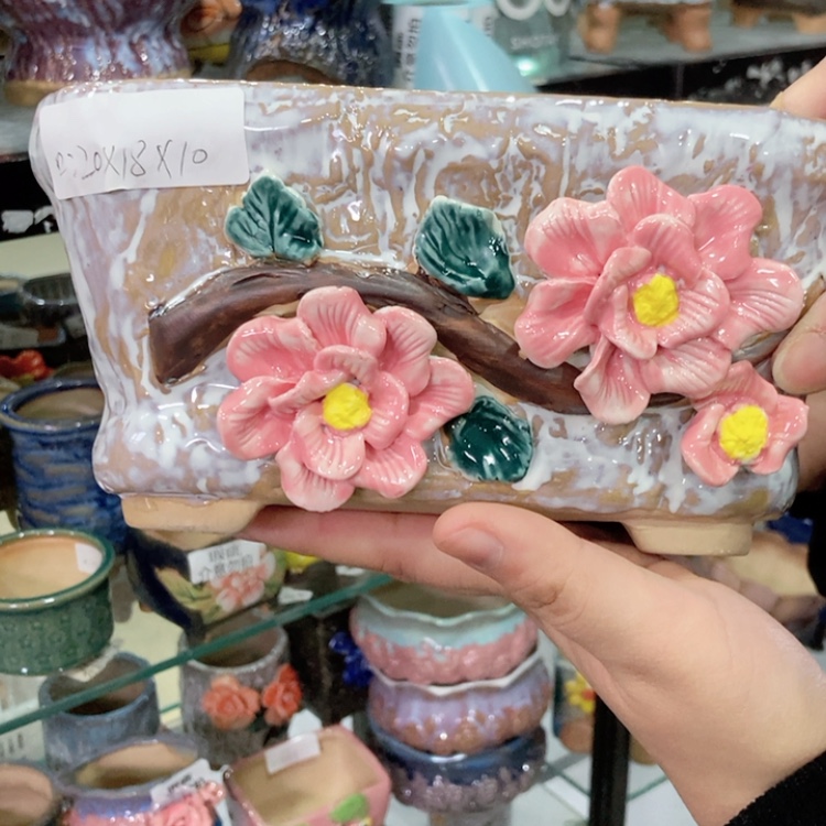 【闪购商品】红陶福利