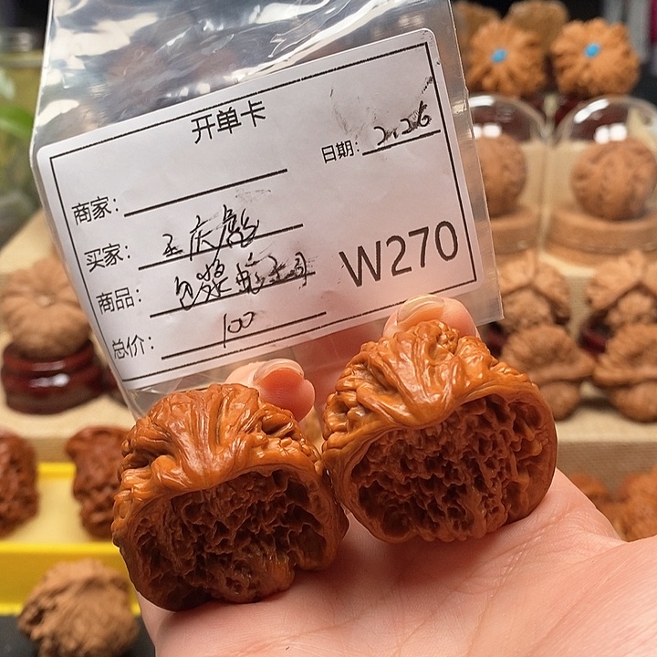 文玩核桃吊坠精品课程建设与教学管理研究