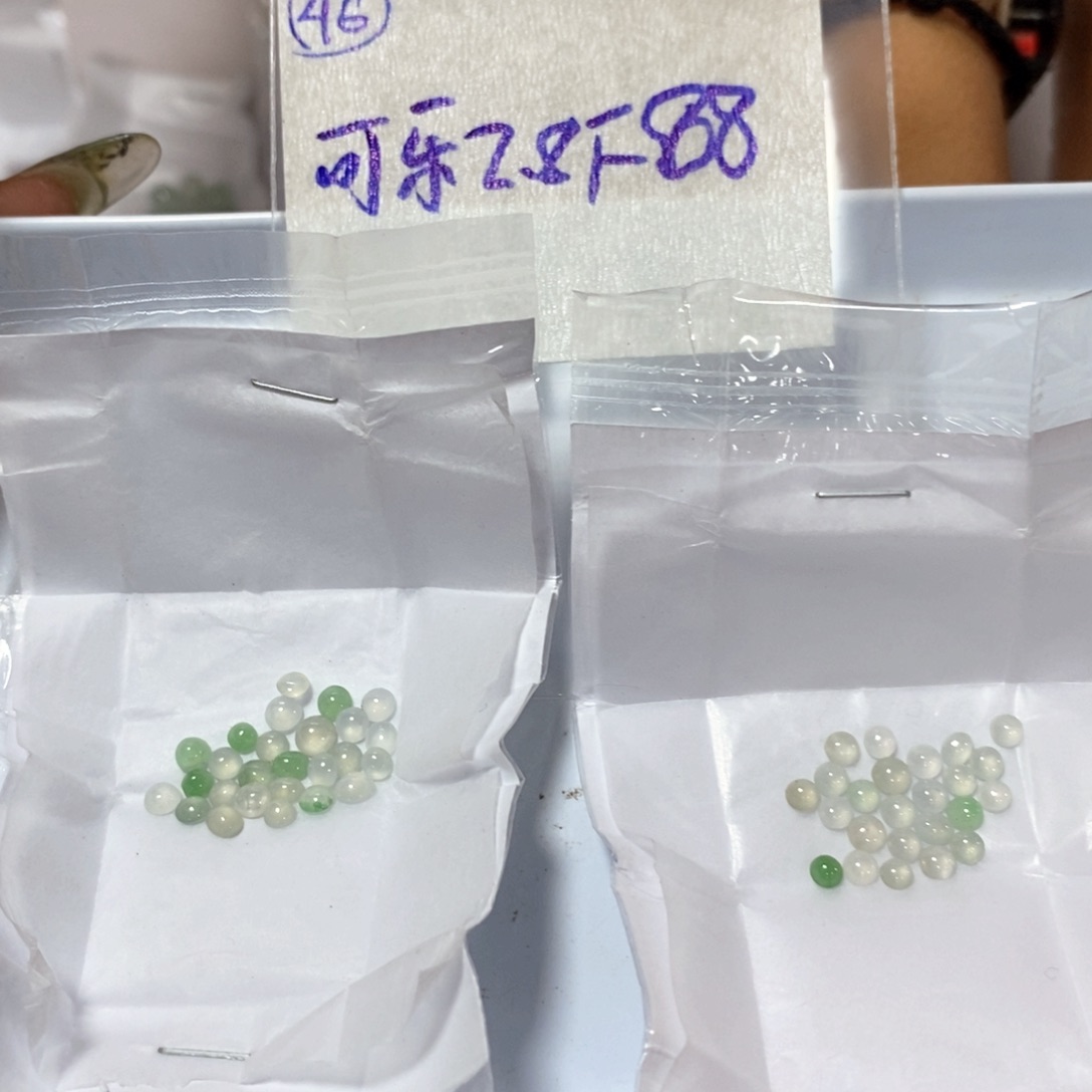 定制翡翠未镶嵌可**伙不