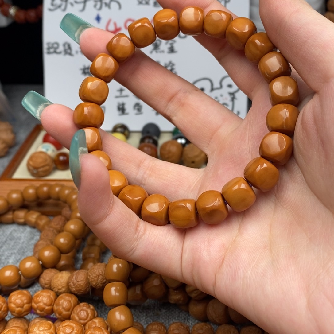 文玩核桃手串六方（瑕