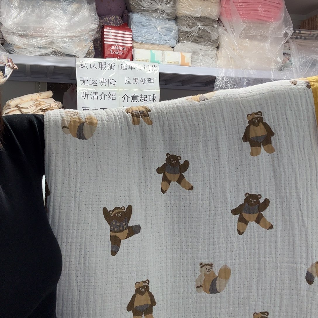 棉纯棉黄色花边双人盖毯