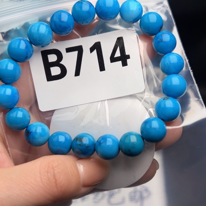 湖北十堰矿区精品配珠