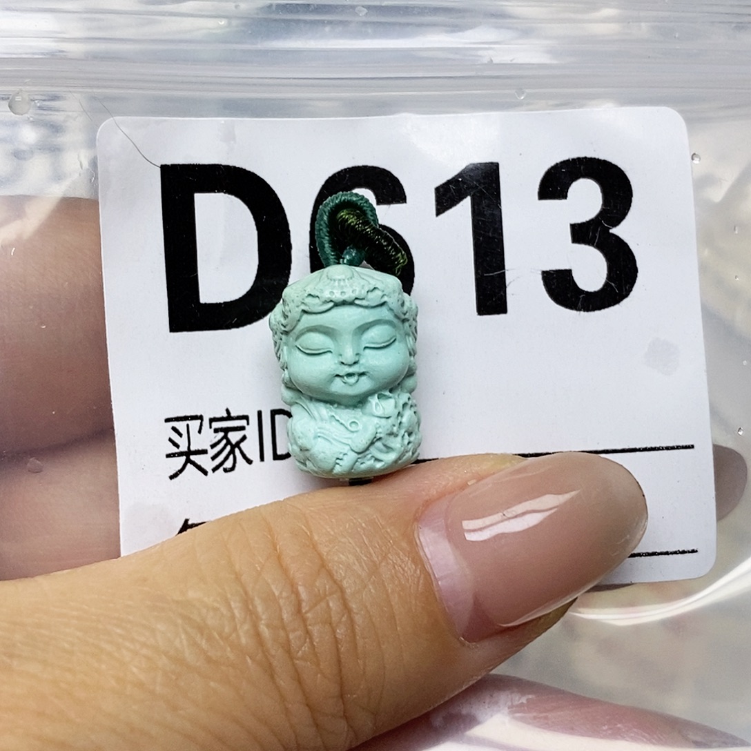 未镶嵌绿松石配饰