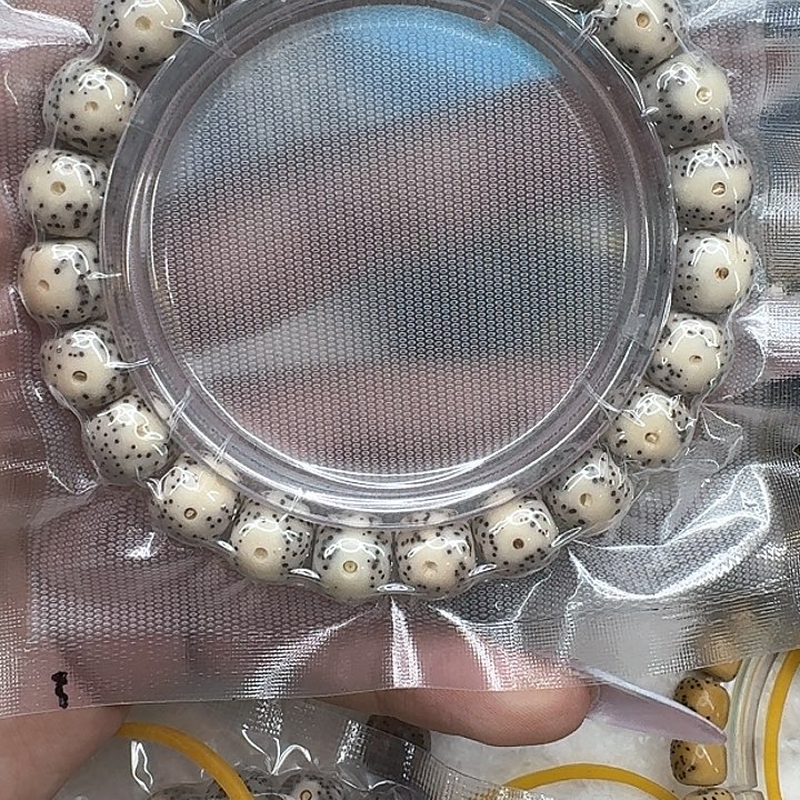 星月菩提手串625快乐星月菩提10