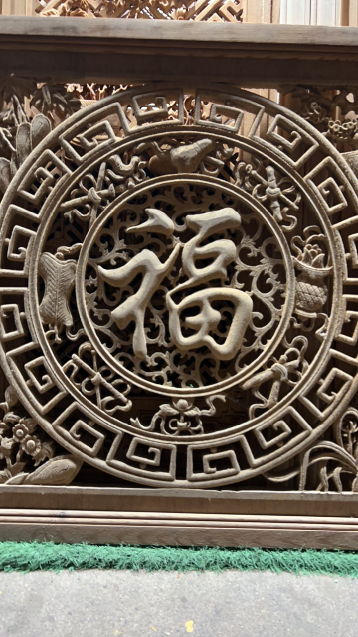 东阳木雕万能代替链接挂瓶
