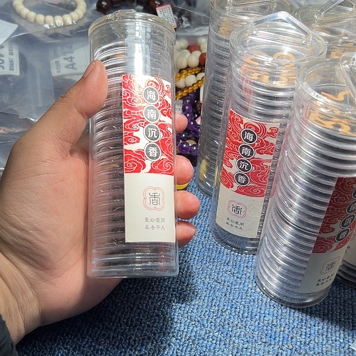 檀香紫檀（小叶紫檀）无事牌好的