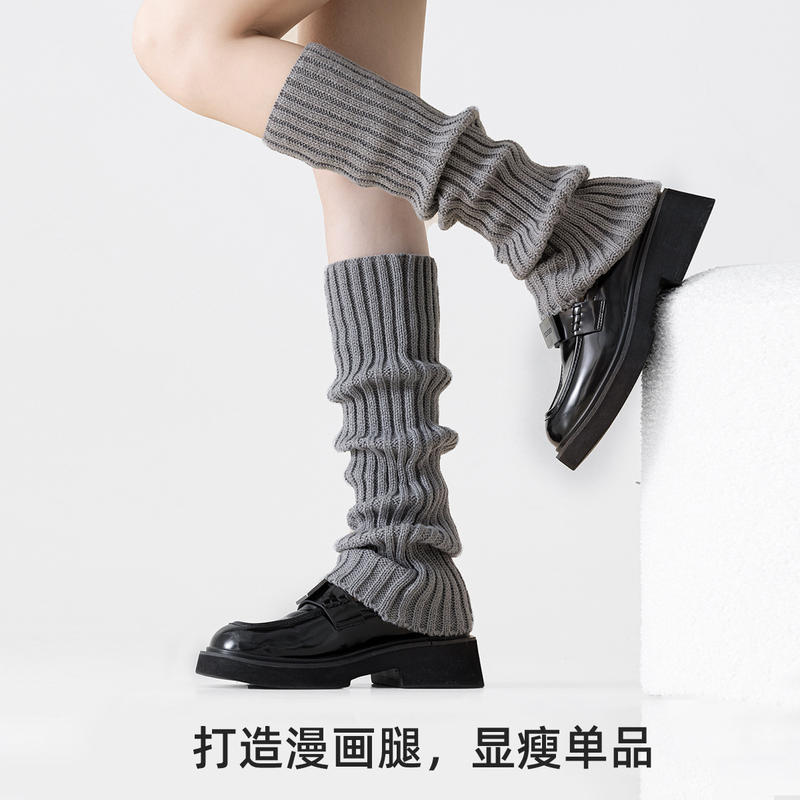 秋冬jk针织袜套日系保暖堆堆腿套y2k辣妹加长过膝雪地靴堆堆袜套