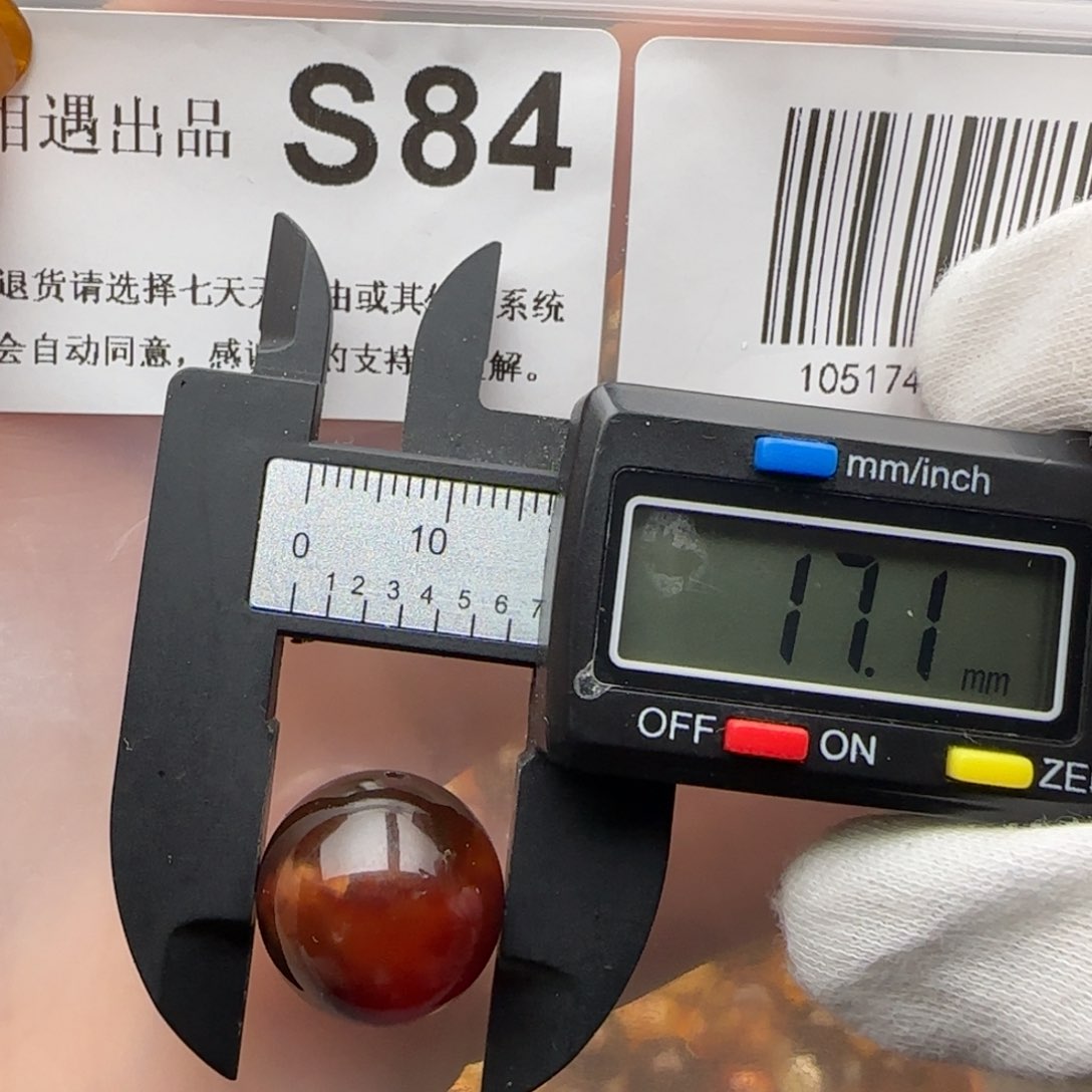 琥珀裸石未镶嵌琥珀蜜蜡微
