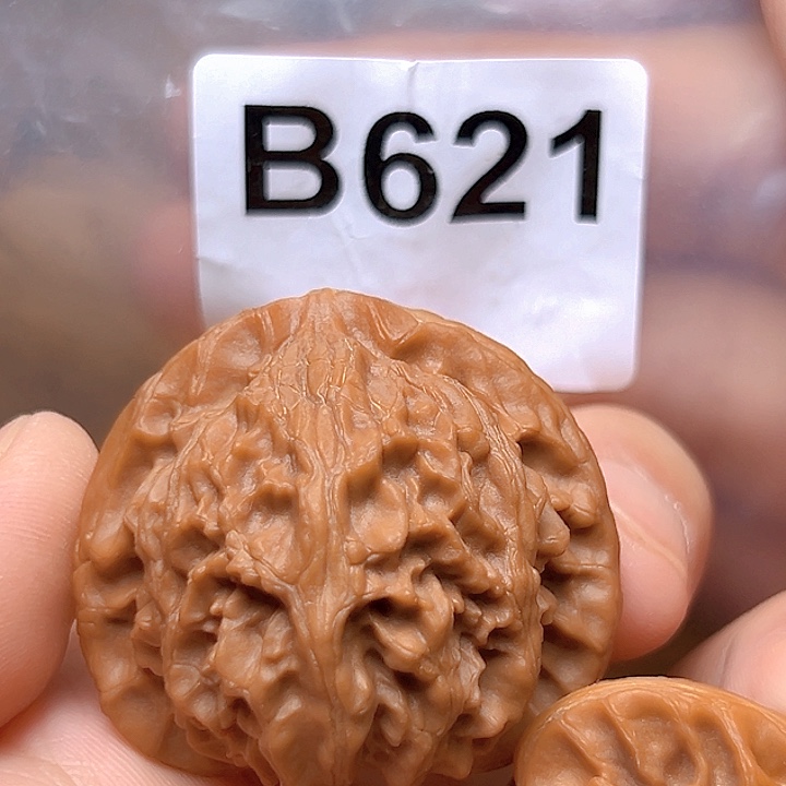 文玩核桃吊坠42宫灯