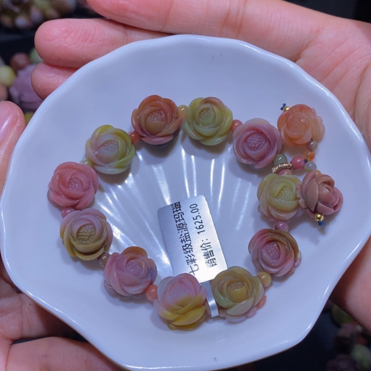 【闪购商品】玛瑙/玉髓手串未镶嵌盐源玛瑙