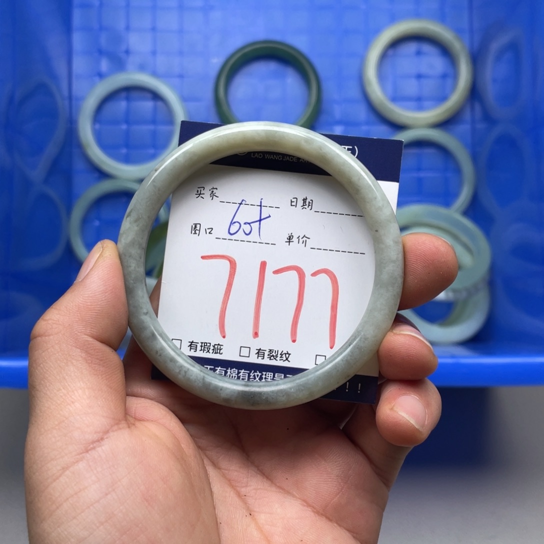 岫玉手镯手镯未镶嵌