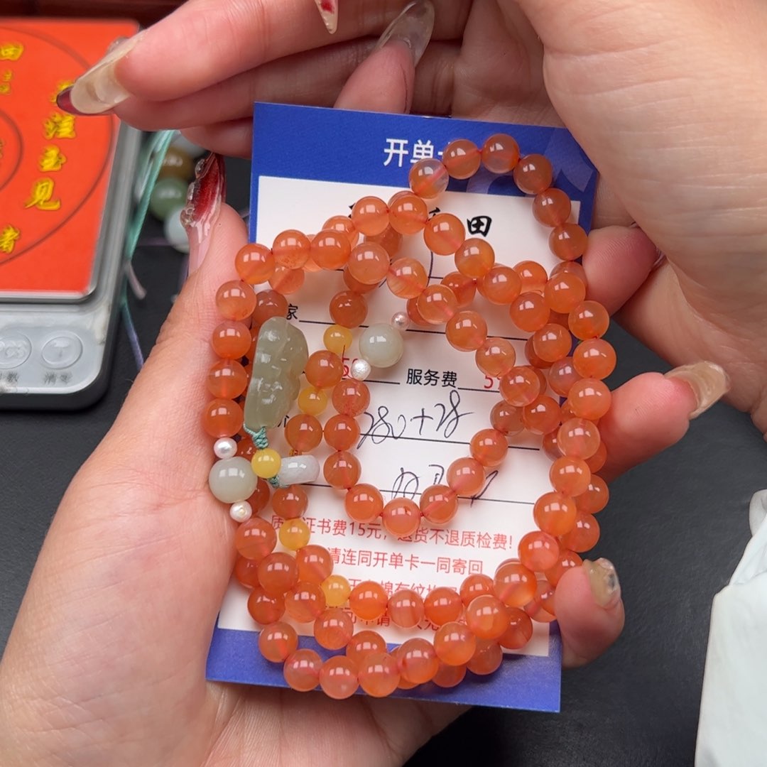 南红玛瑙手串未镶嵌