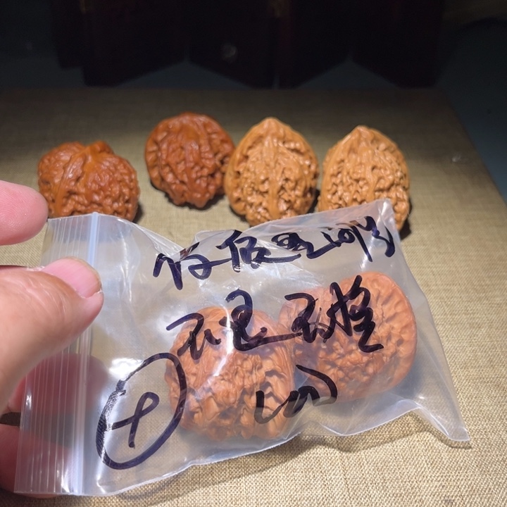 我***谁文玩核桃吊坠9呃呃呃呃