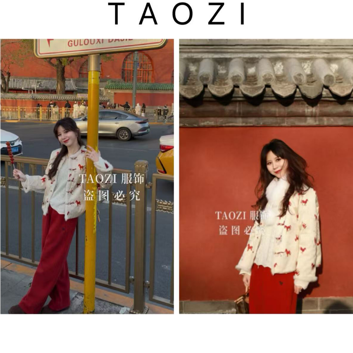 桃子自制12007【马上有钱】 马年战袍新中式水貂毛拼接刺绣加厚外套