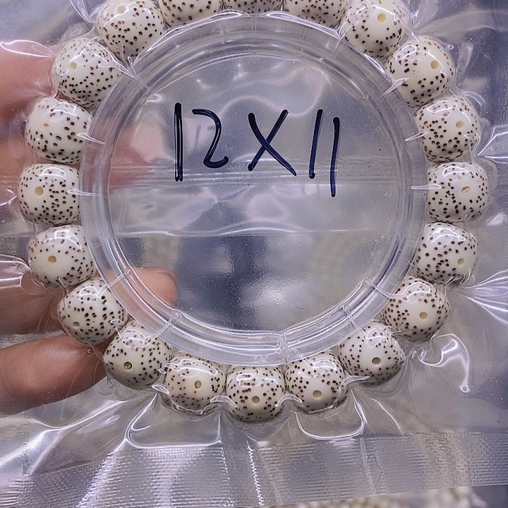 【闪购商品】星月菩提手串星月菩提