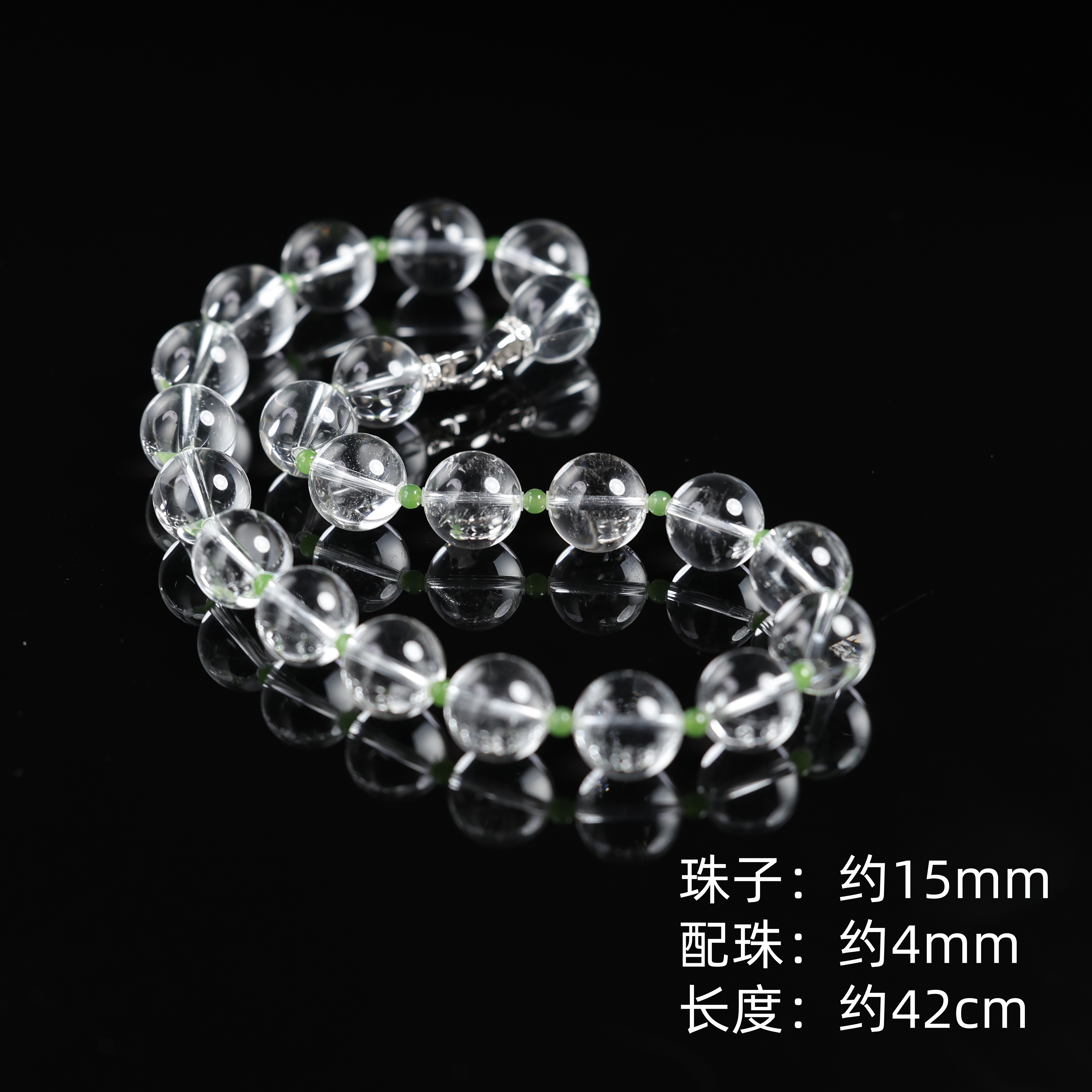 本真 | 浮生 原创设计精品高段位白水晶15mm项链