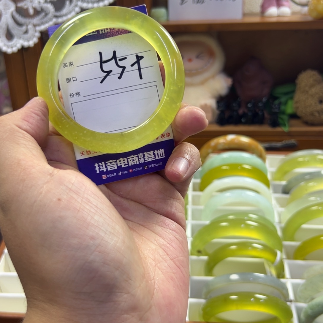 蛇纹石玉未镶嵌手镯175