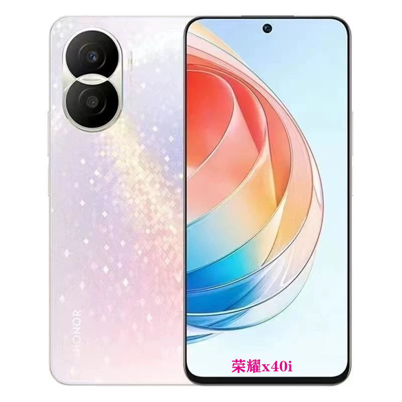 95新 honor/荣耀 X40i x50i双卡高清拍照畅玩游戏机全网通5G二手