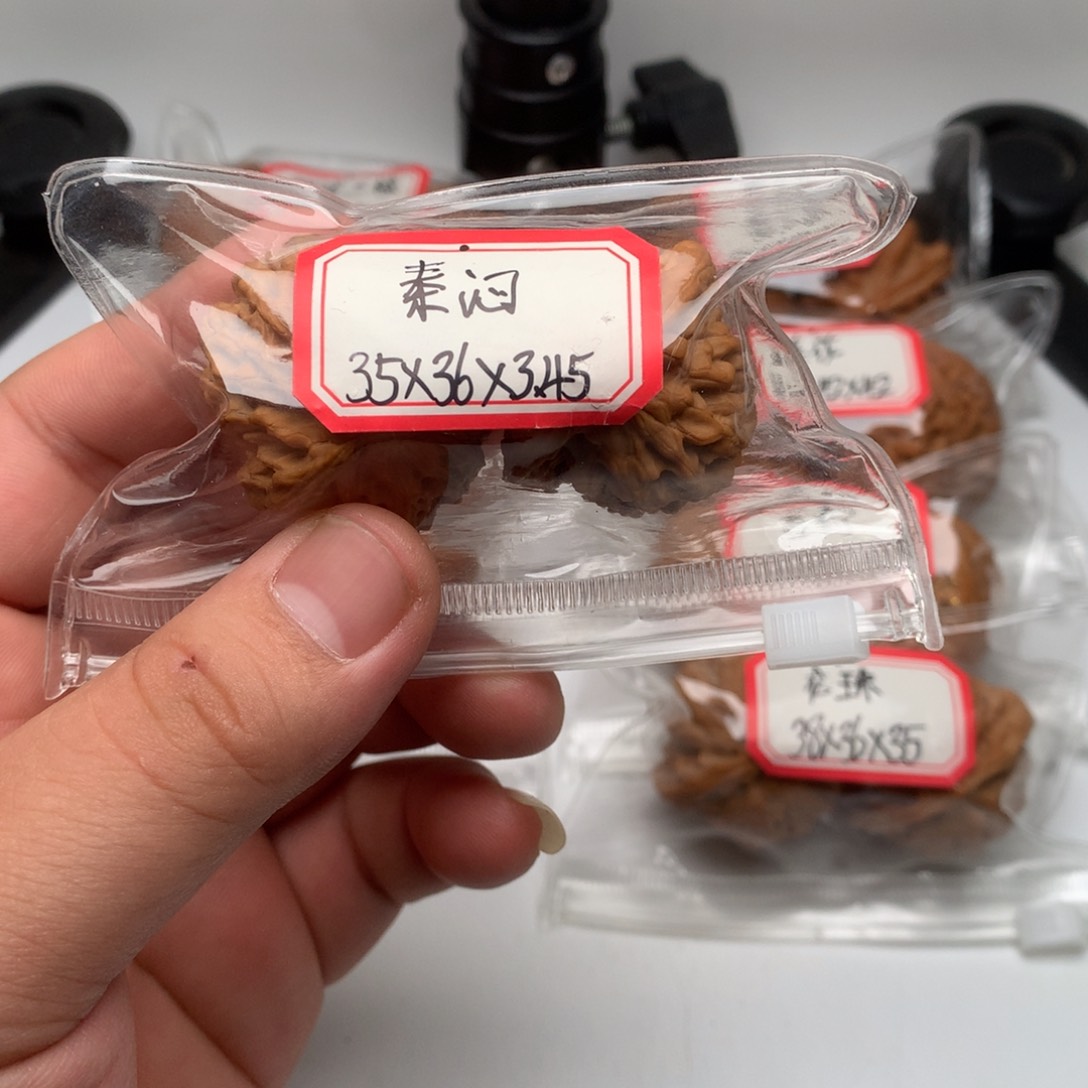 文玩核桃把件秦闷35 