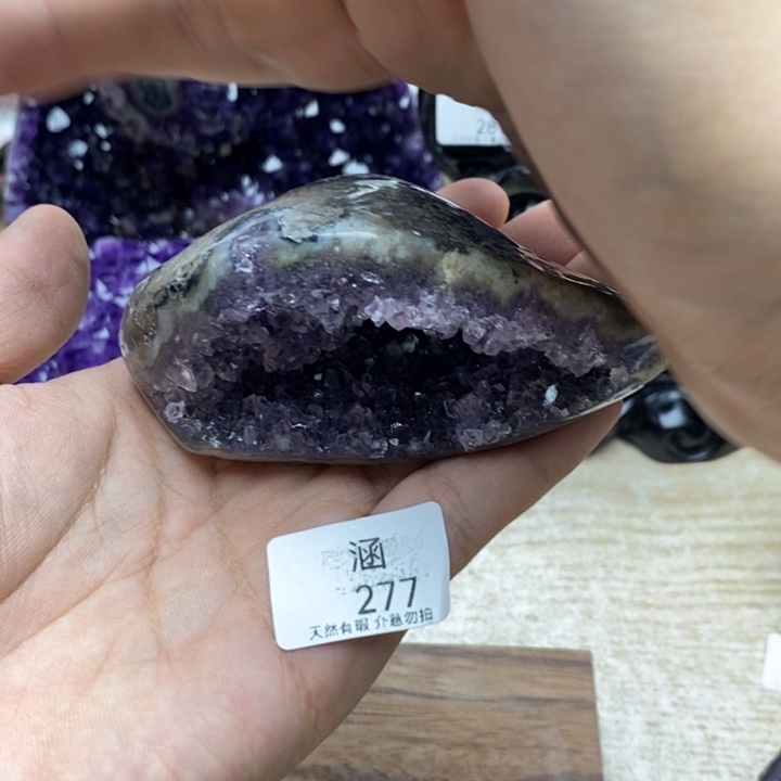 未镶嵌紫晶大型摆件（非配饰）