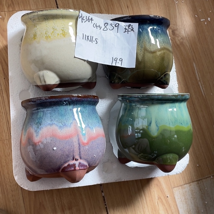 粗陶多肉花盆微瑕859