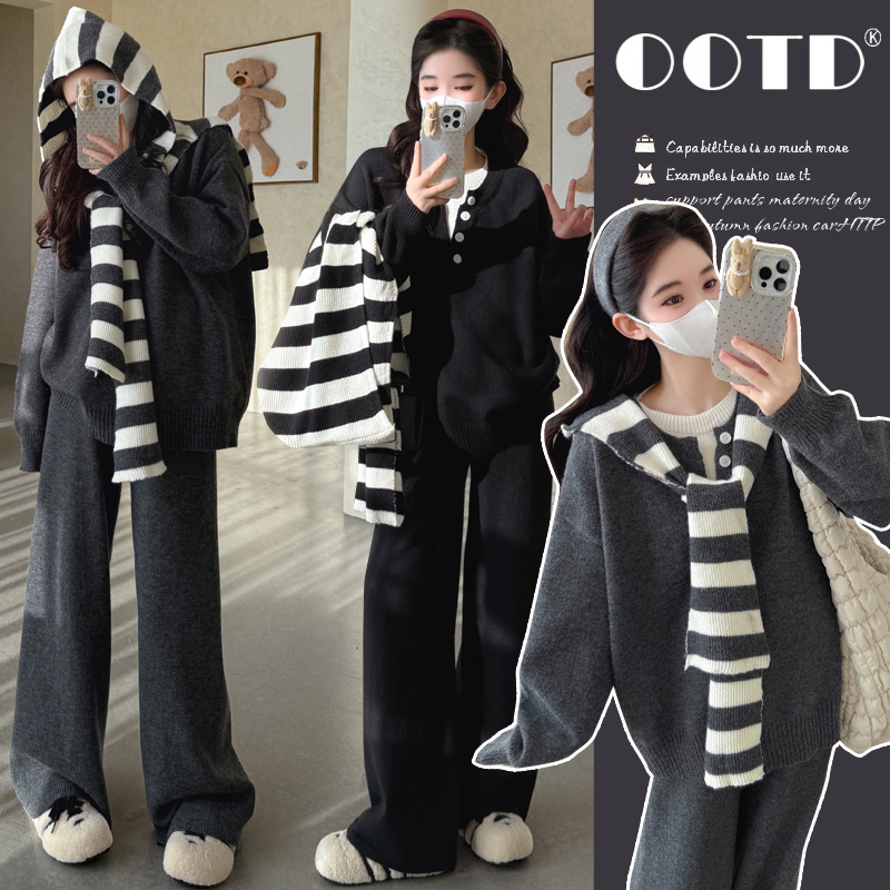 2025秋冬季新款洋气慵懒风宽松孕妇套装减龄设计感披肩两件套秋装