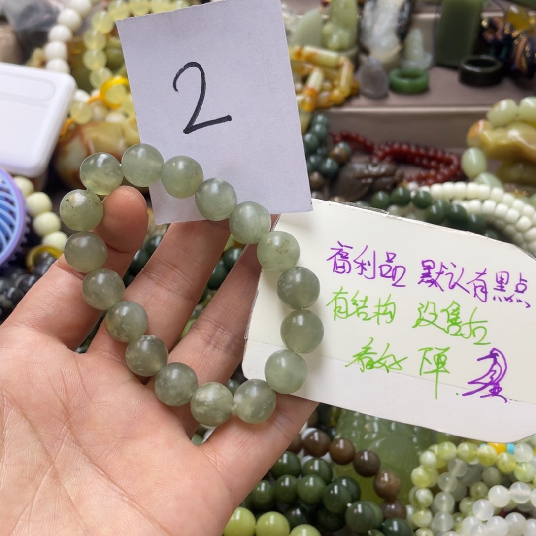 未镶嵌蛇纹石玉手链