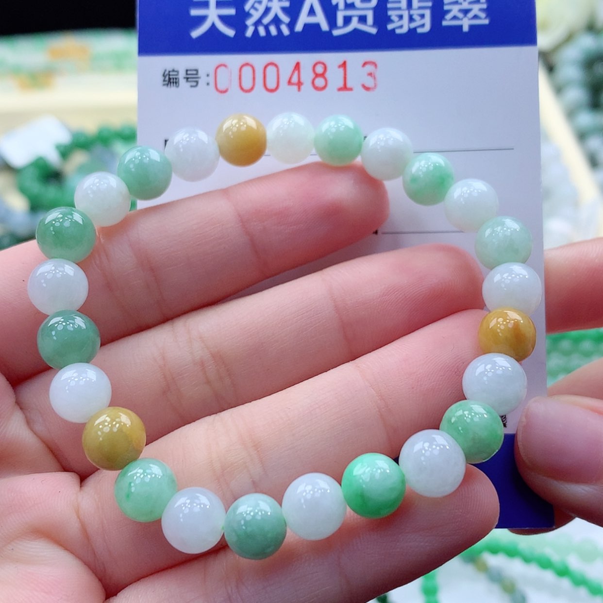 【闪购商品】翡翠颈饰未镶嵌缅甸天然a货翡翠