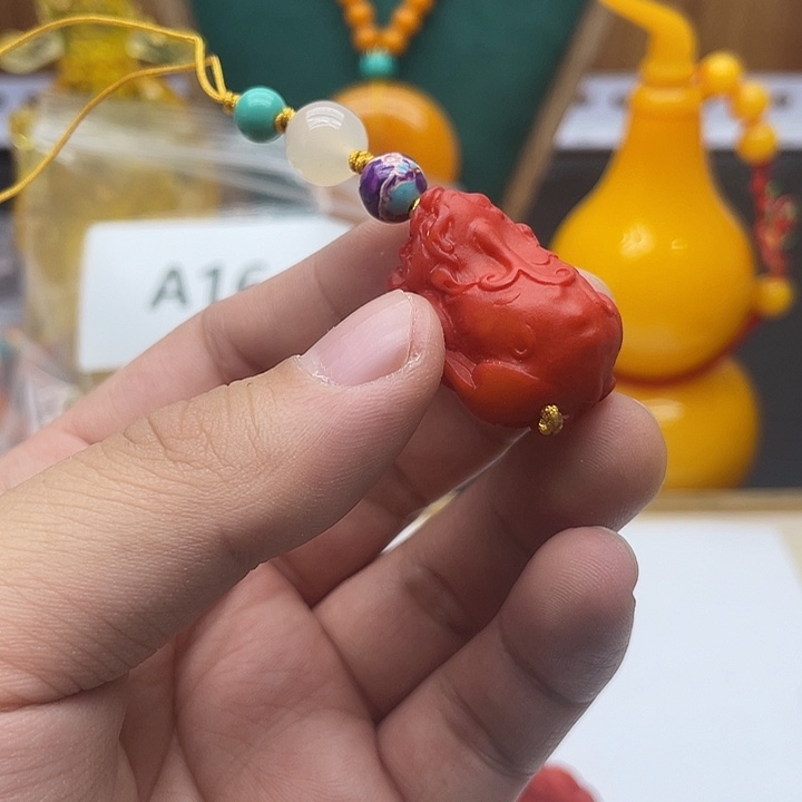 A16高端定制新款钥匙扣