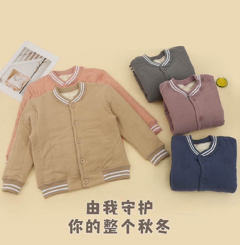 儿童保暖加厚校服内搭 锁温女童保暖秋冬儿童男童加绒加厚棉上衣
