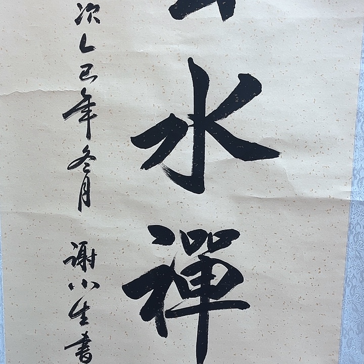 小美精选链接精品47