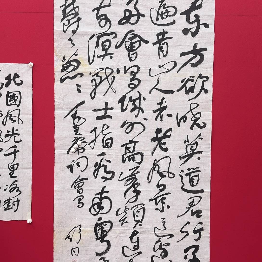 闪购商品艺术作品
