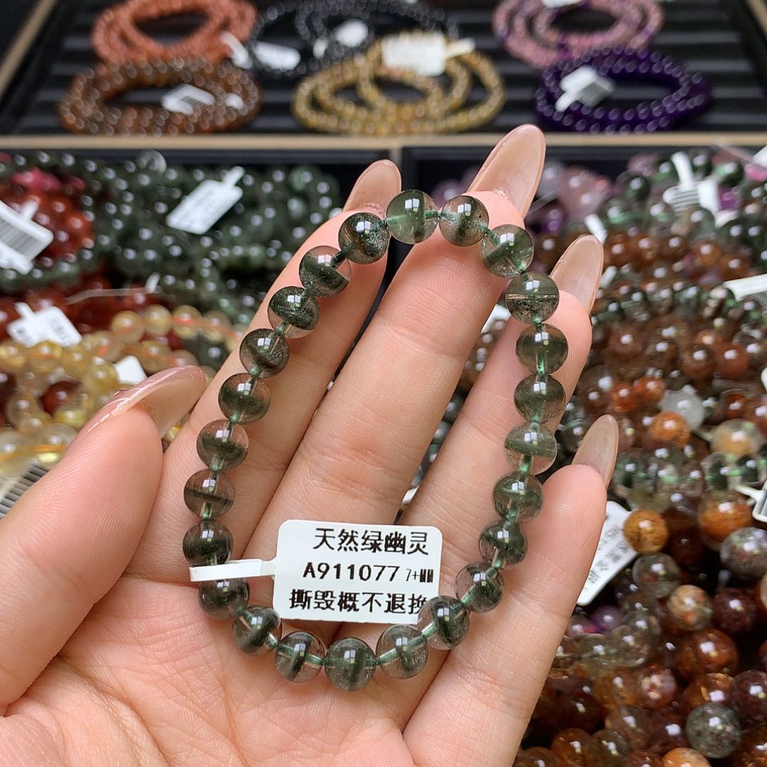 水晶手链未镶嵌x****n，