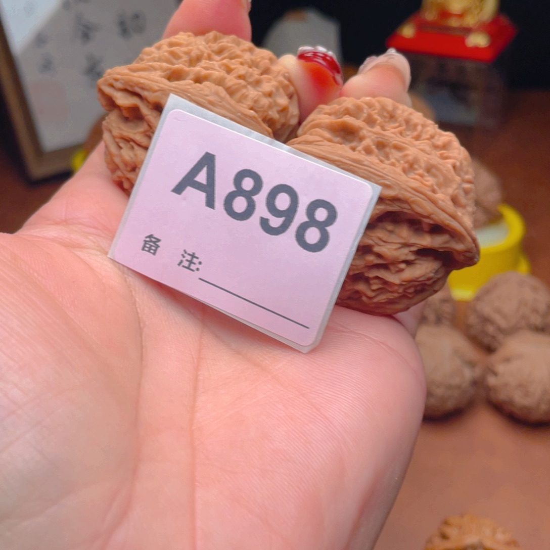 晨***晨吊坠文玩核桃南疆