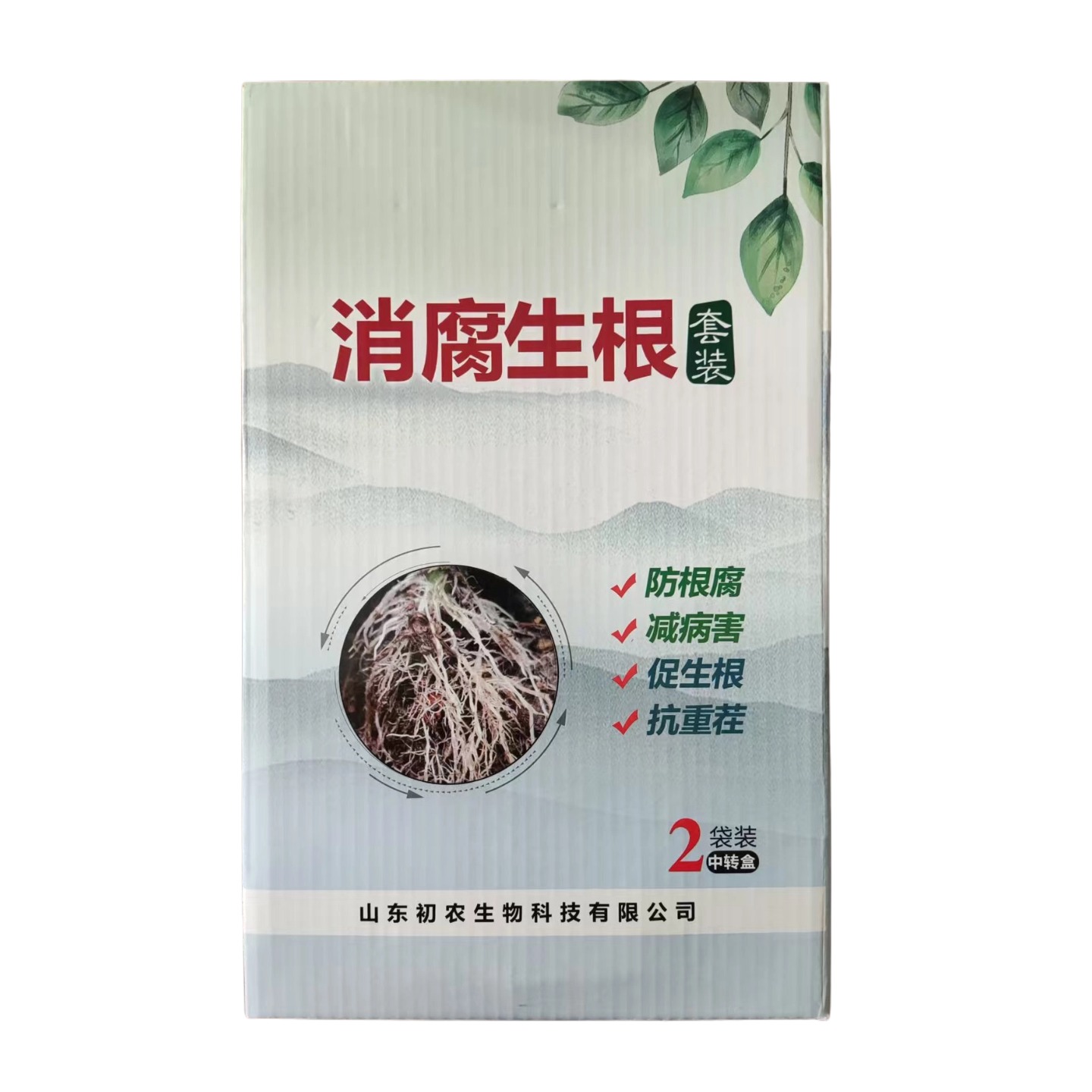 樱农帮 消腐生根（套盒）促进根系生长