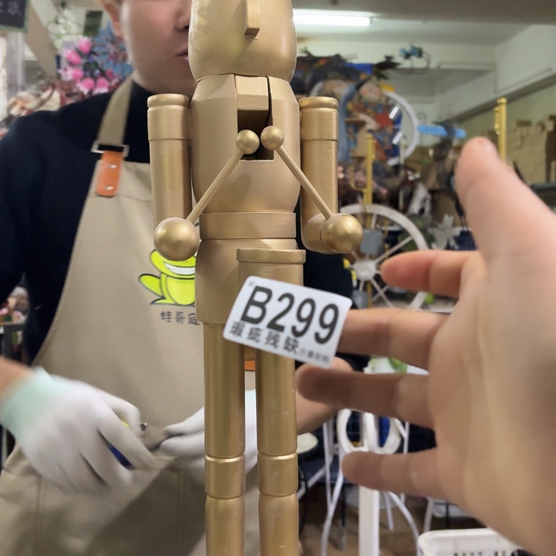 核桃木/黑胡桃（胡桃木）