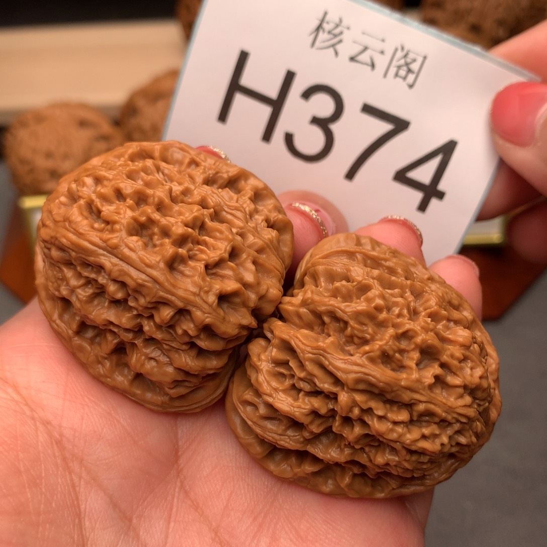文玩核桃把件别****讲39全品高炮涿鹿南疆石