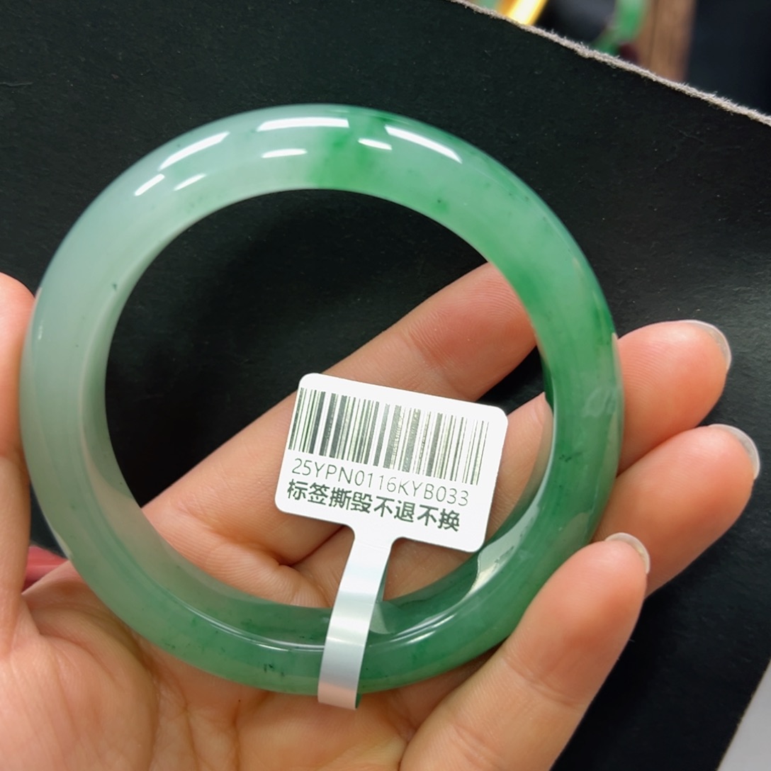 石英质玉手镯未镶嵌萍*唐唐58.8