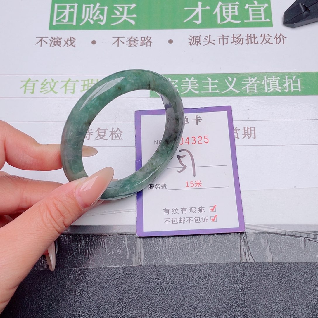 翡翠未镶嵌手镯翡翠未镶嵌手镯