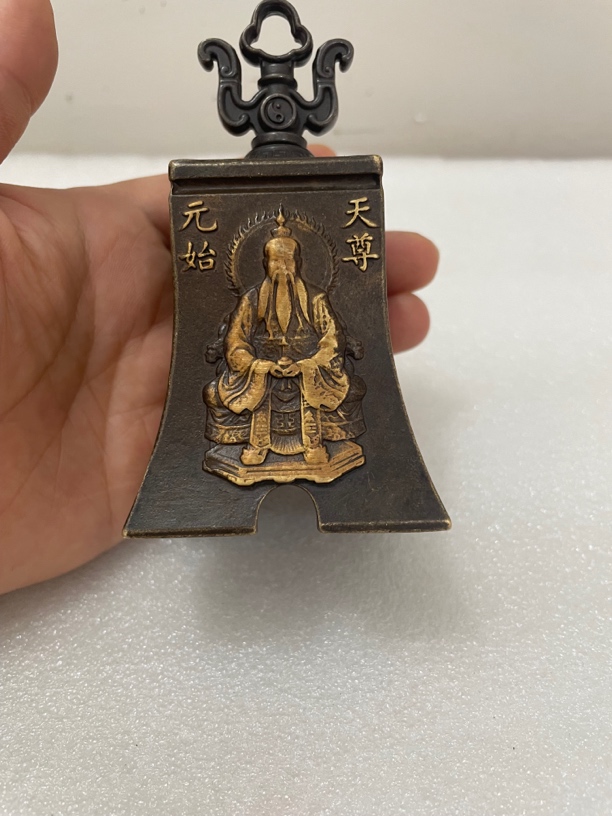 纯铜鎏金三清方铃铛摆件