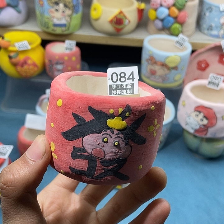 红陶84 1.20手工盆接图定制