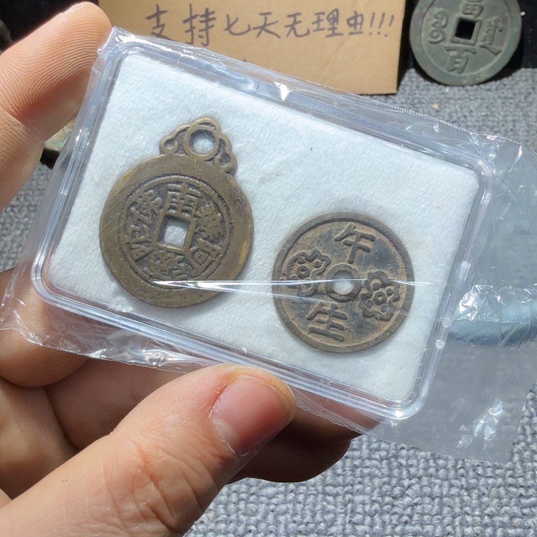 小李小李手机工艺品挂件023